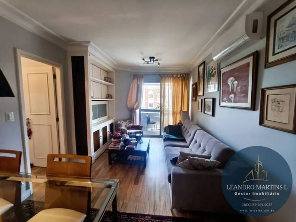 Apartamento, 2 quartos, 75 m² - Foto 1