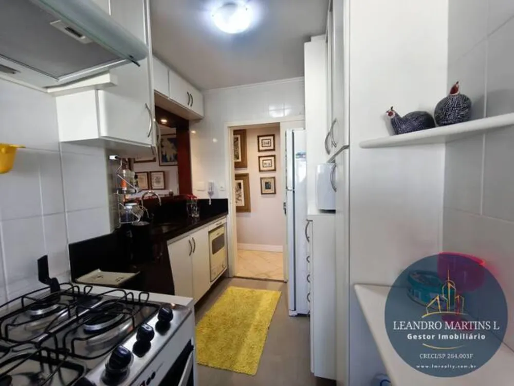 Apartamento, 2 quartos, 75 m² - Foto 2