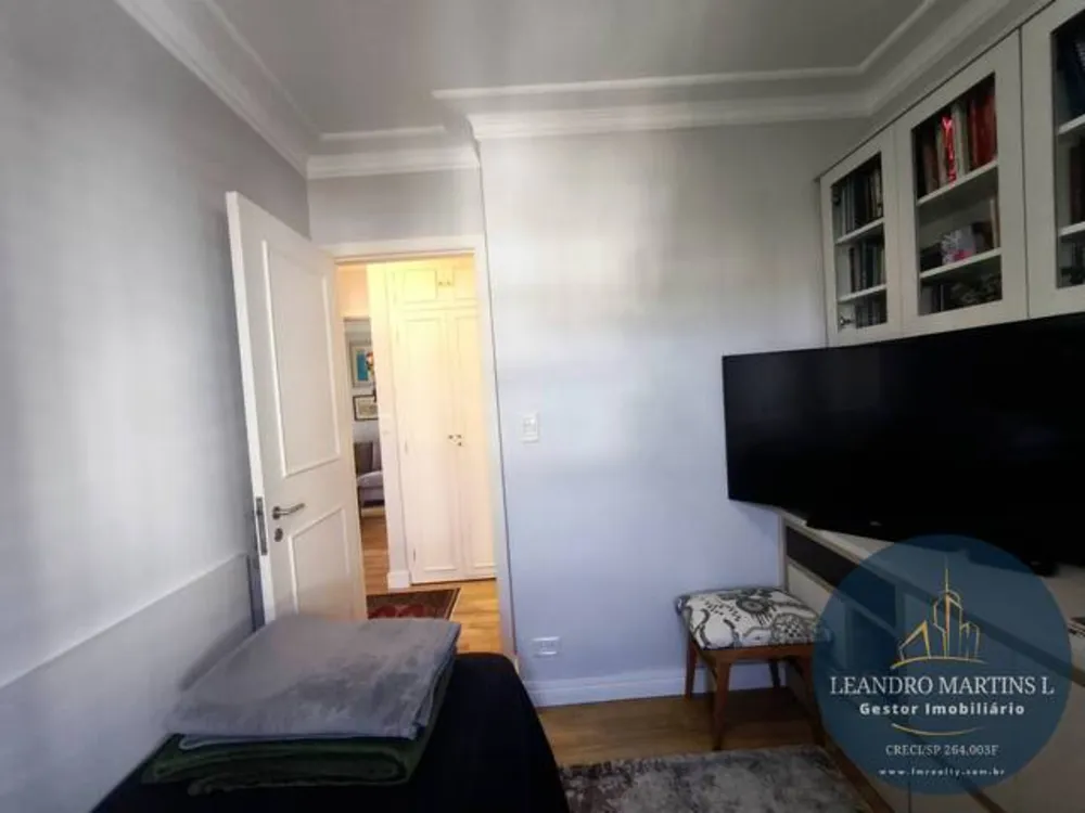 Apartamento, 2 quartos, 75 m² - Foto 1