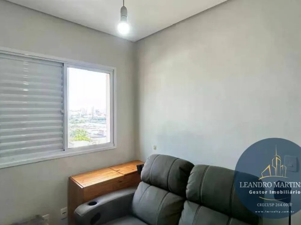Apartamento, 2 quartos, 94 m² - Foto 4