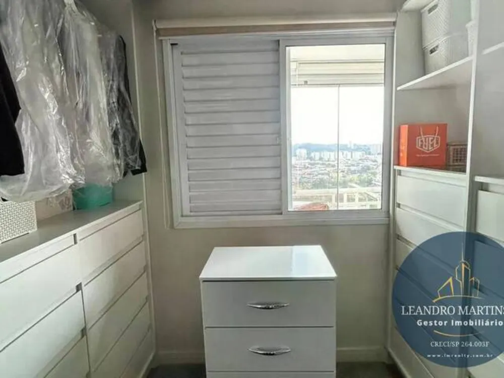 Apartamento, 2 quartos, 94 m² - Foto 6