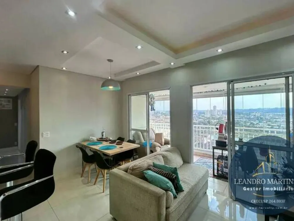 Apartamento, 2 quartos, 94 m² - Foto 1