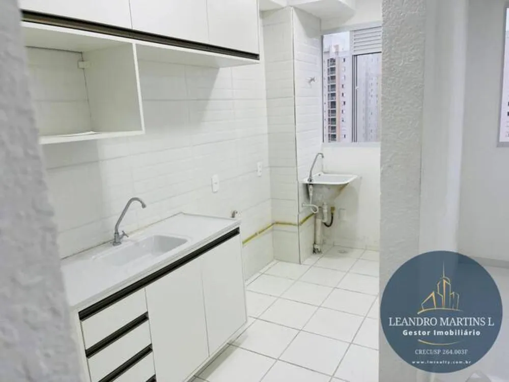 Apartamento, 2 quartos, 42 m² - Foto 1