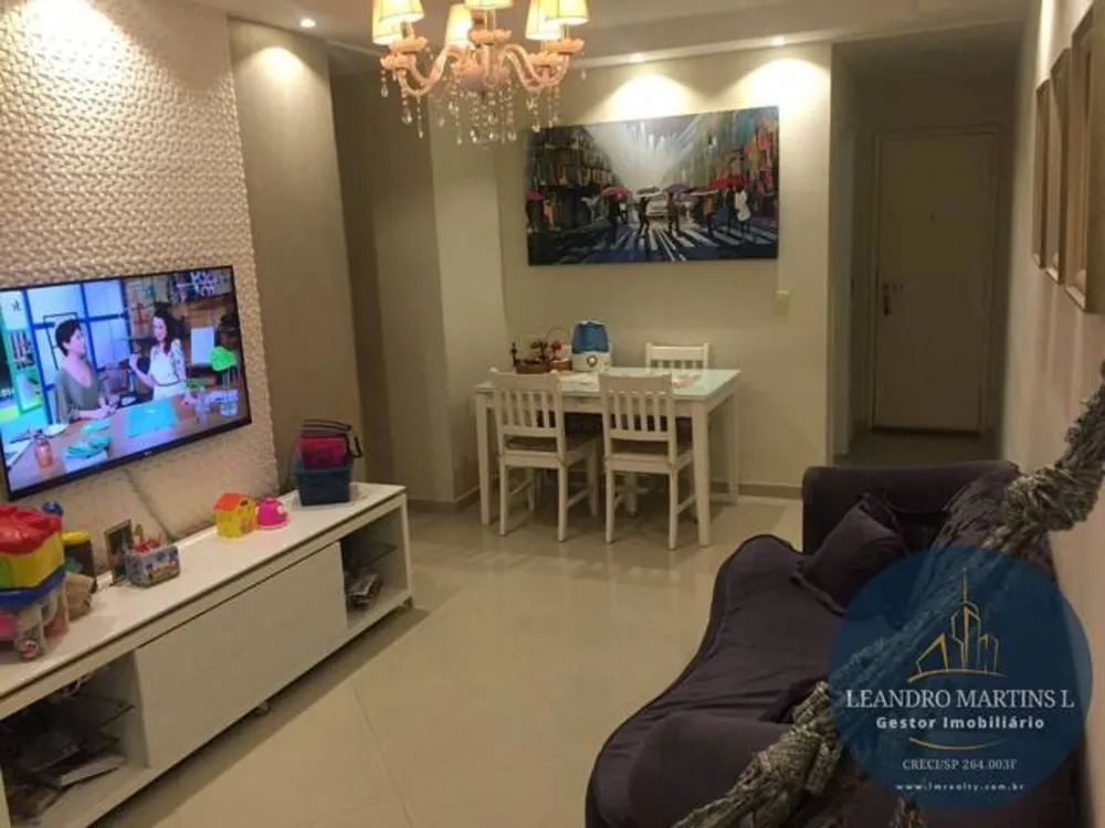 Apartamento, 2 quartos, 75 m² - Foto 1