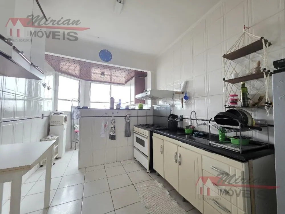 Apartamento, 2 quartos, 87 m² - Foto 1