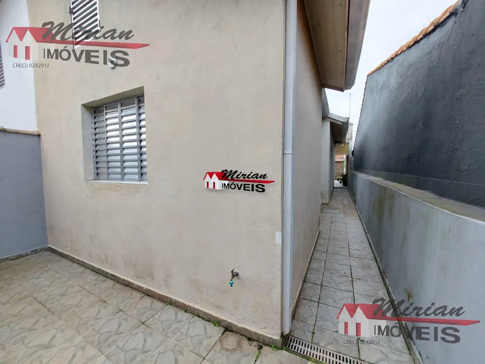 Casa, 2 quartos, 125 m² - Foto 1