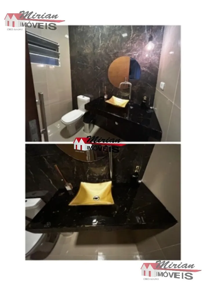 Chácara, 4 quartos - Foto 7