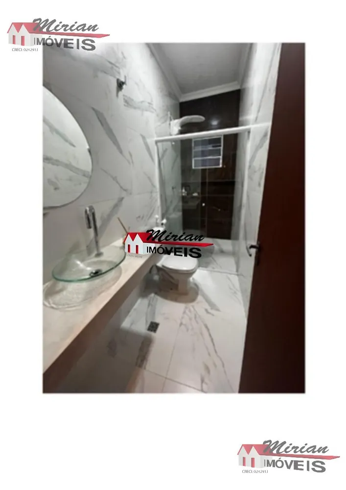 Chácara, 4 quartos - Foto 4