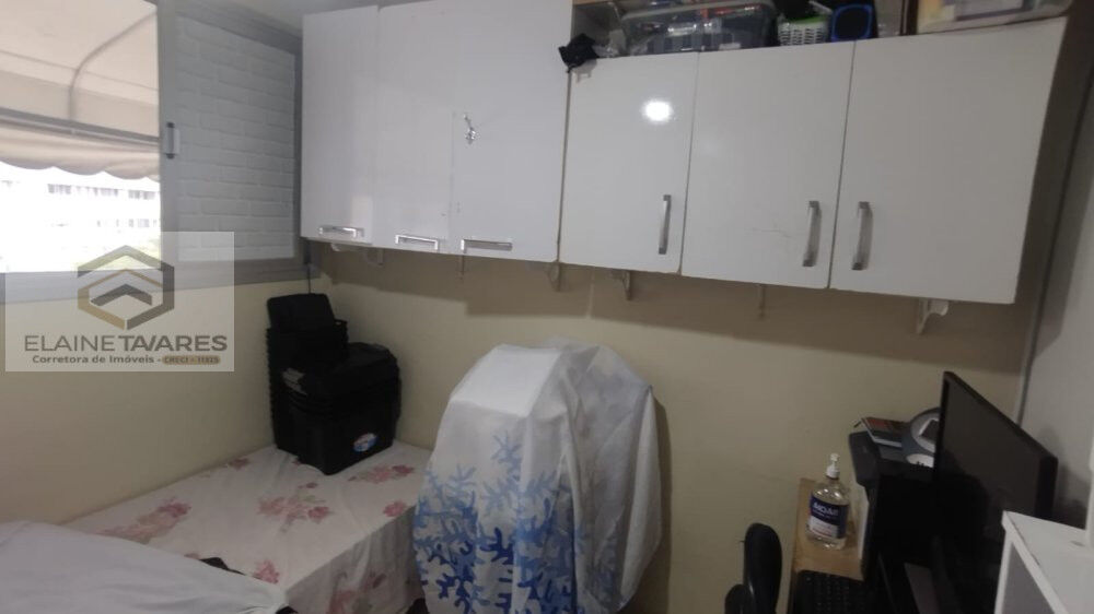 Apartamento à venda com 2 quartos, 60m² - Foto 9
