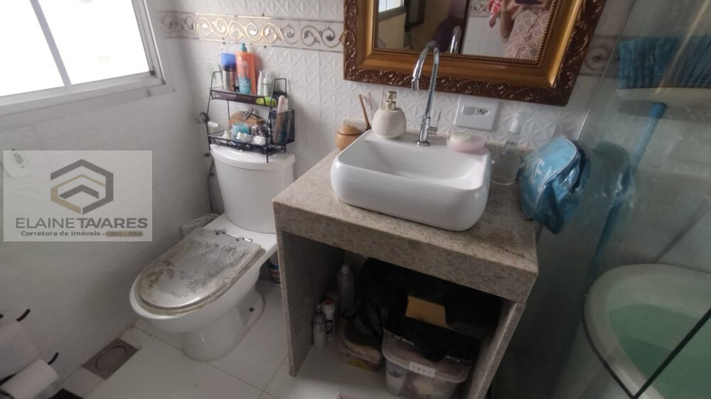 Apartamento à venda com 2 quartos, 60m² - Foto 17