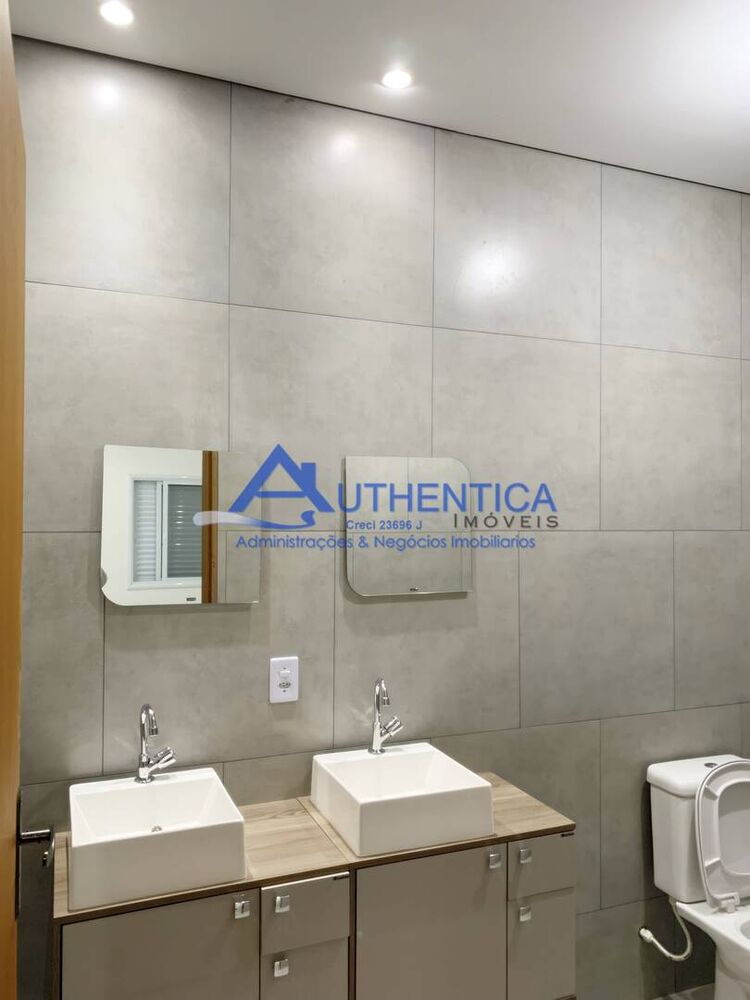 Casa, 2 quartos, 155 m² - Foto 1