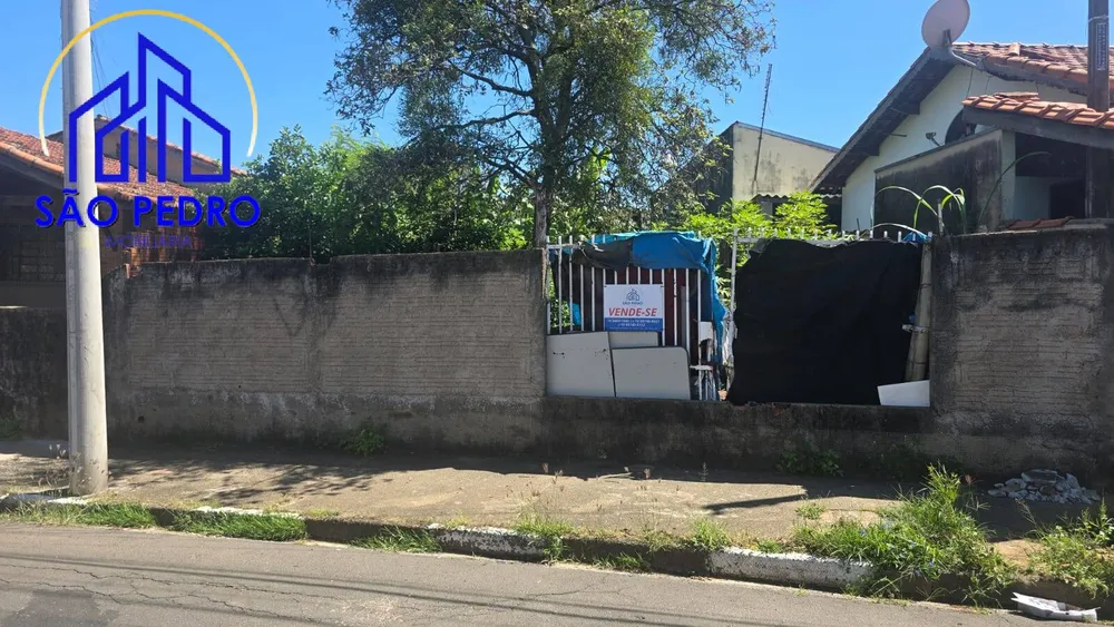 Terreno, 250 m² - Foto 2