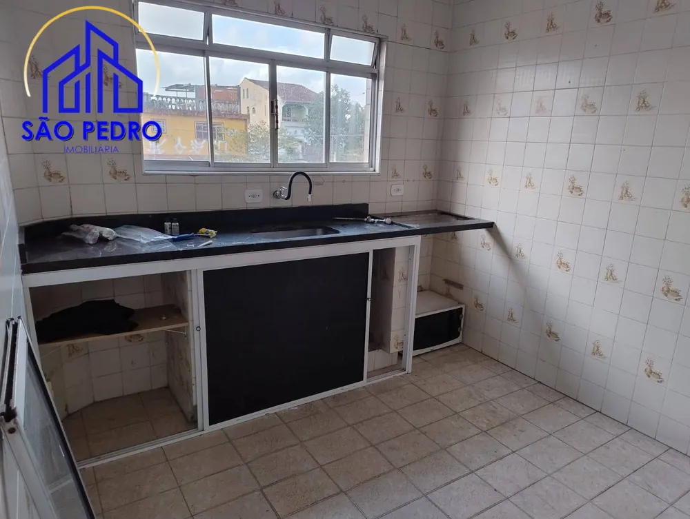 Apartamento, 2 quartos - Foto 1