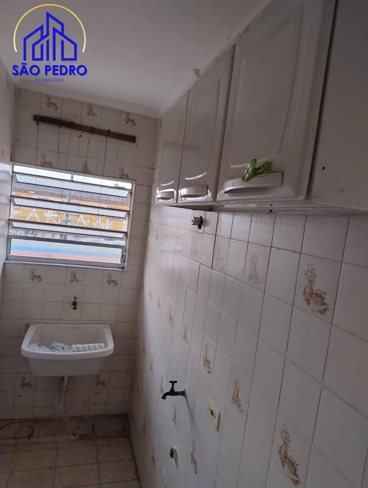 Apartamento, 2 quartos - Foto 5