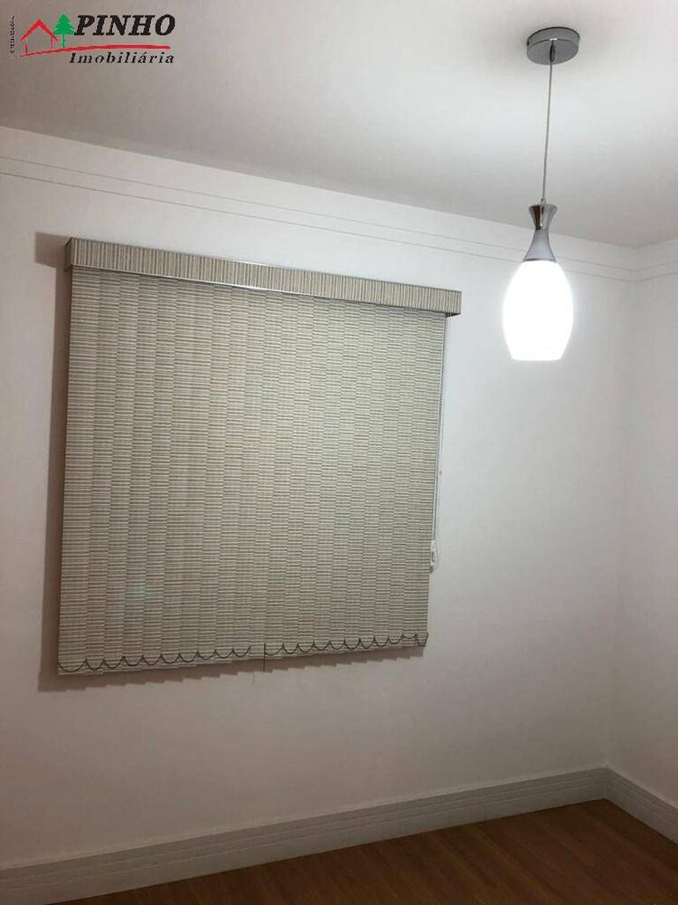 Apartamento, 2 quartos - Foto 31