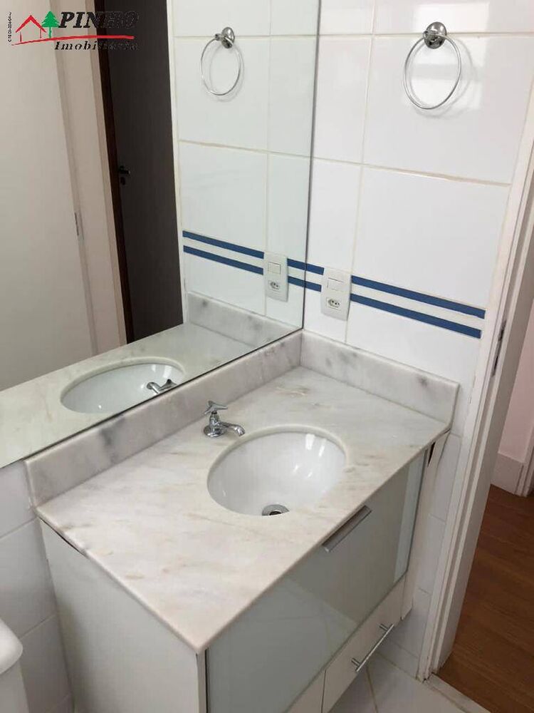 Apartamento, 2 quartos - Foto 26