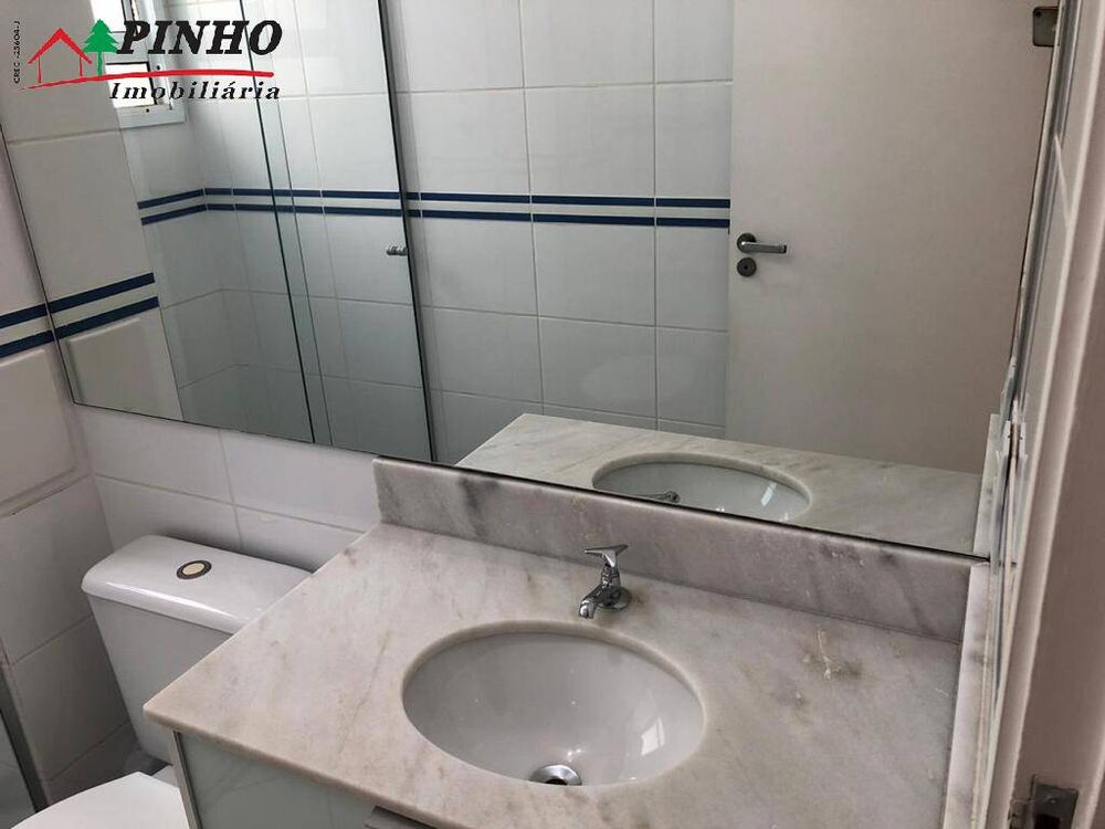 Apartamento, 2 quartos - Foto 32