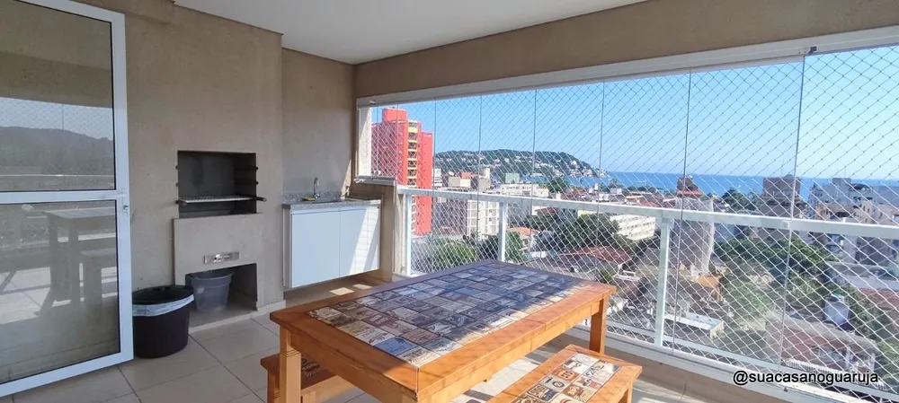 Apartamento, 2 quartos, 71 m² - Foto 1