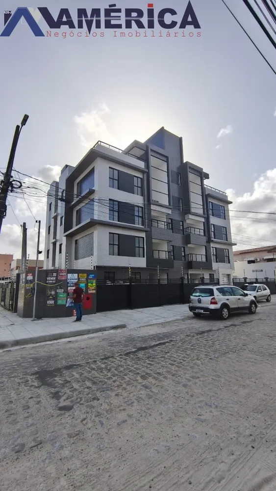 Apartamento, 2 quartos, 113 m² - Foto 1