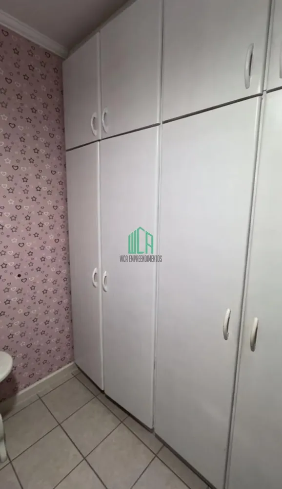 Apartamento, 2 quartos, 64 m² - Foto 1