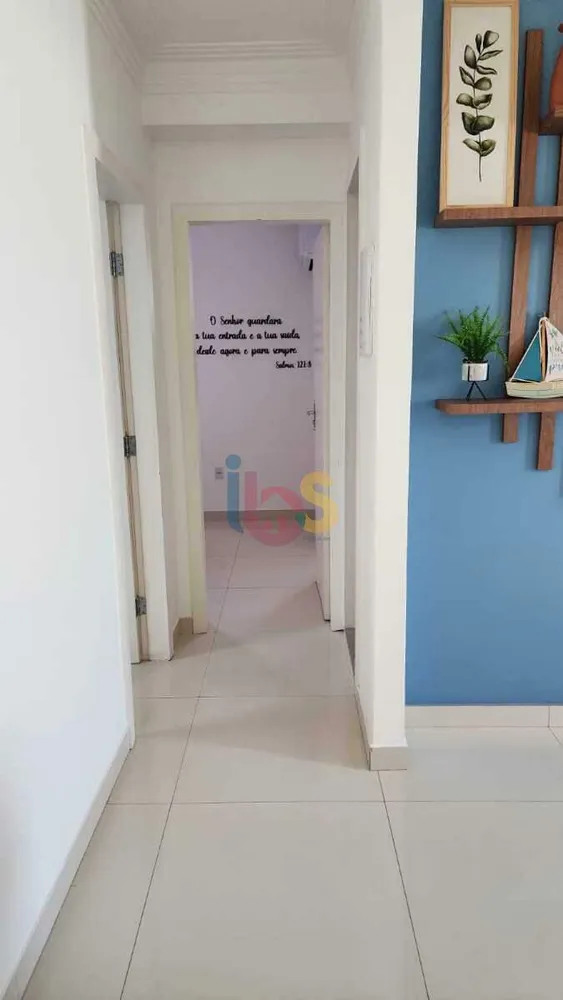 Apartamento, 2 quartos, 750 m² - Foto 7