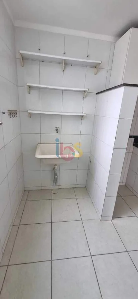 Apartamento, 2 quartos, 86 m² - Foto 1