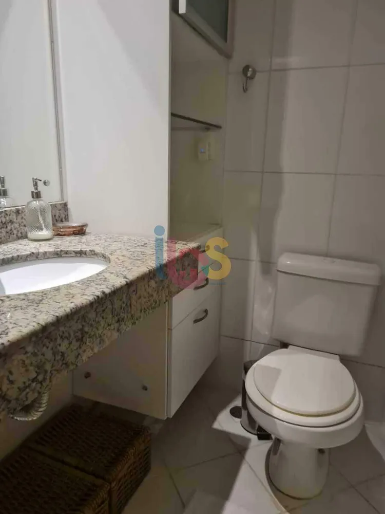 Apartamento, 2 quartos, 86 m² - Foto 1