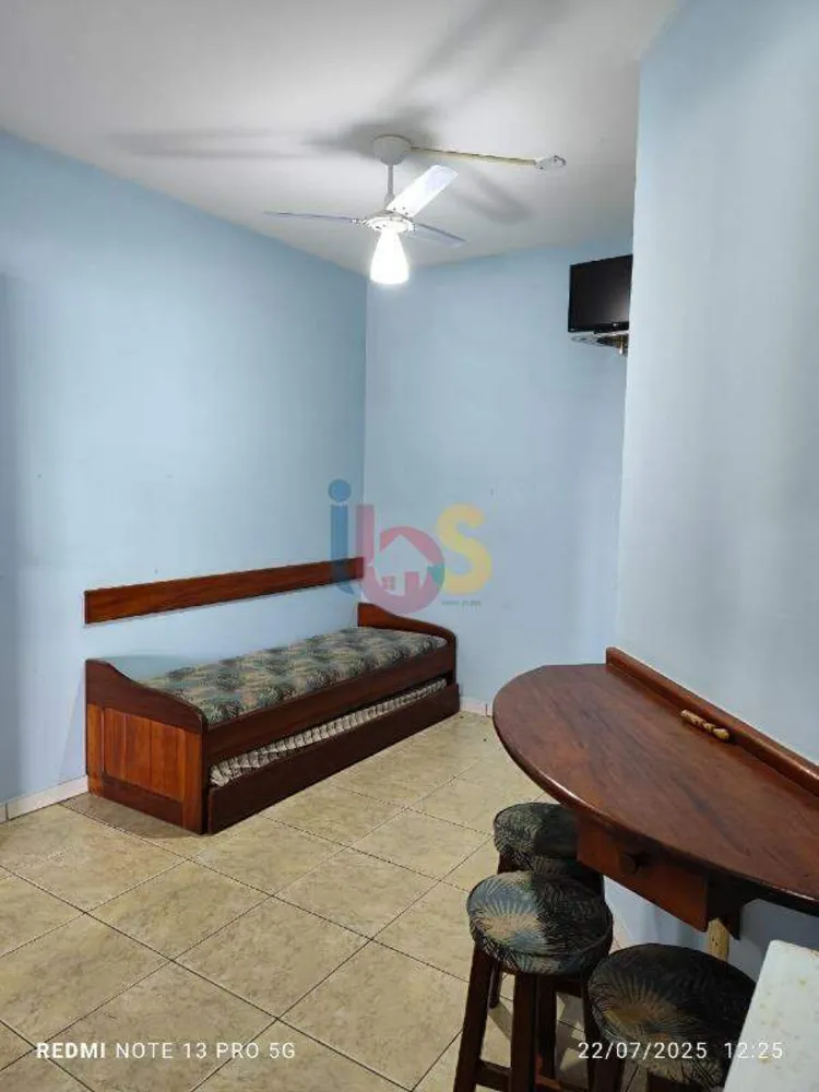 Sítio, 2 quartos, 35 m² - Foto 4