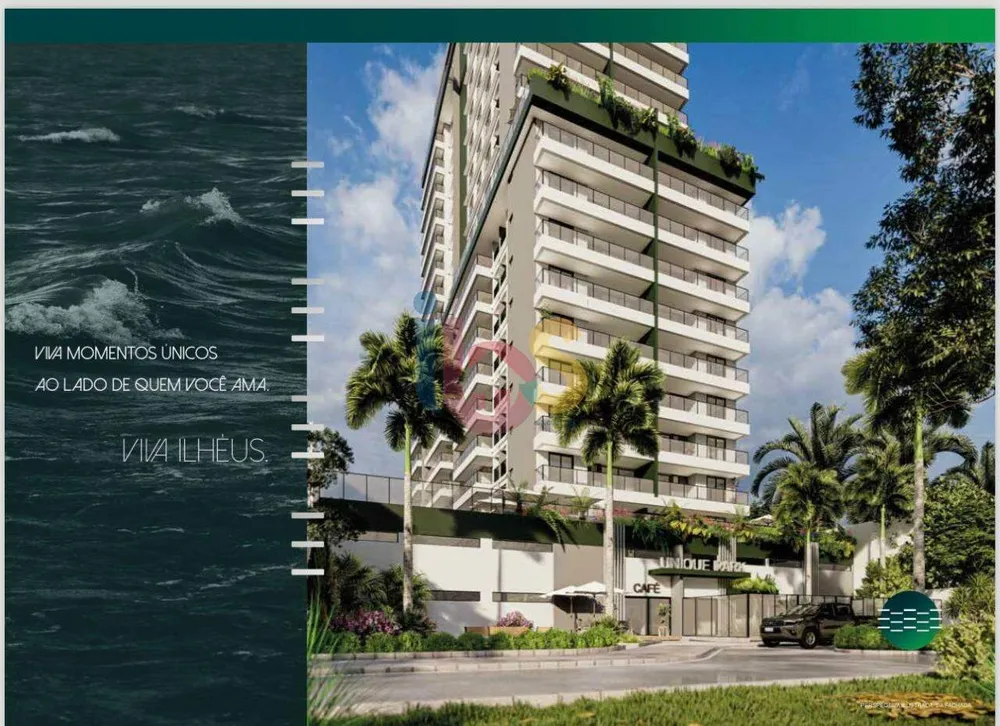 Apartamento, 2 quartos, 82 m² - Foto 4