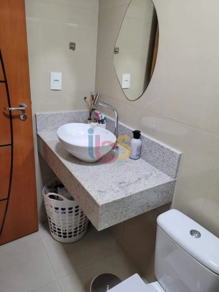 Apartamento, 2 quartos, 75 m² - Foto 12