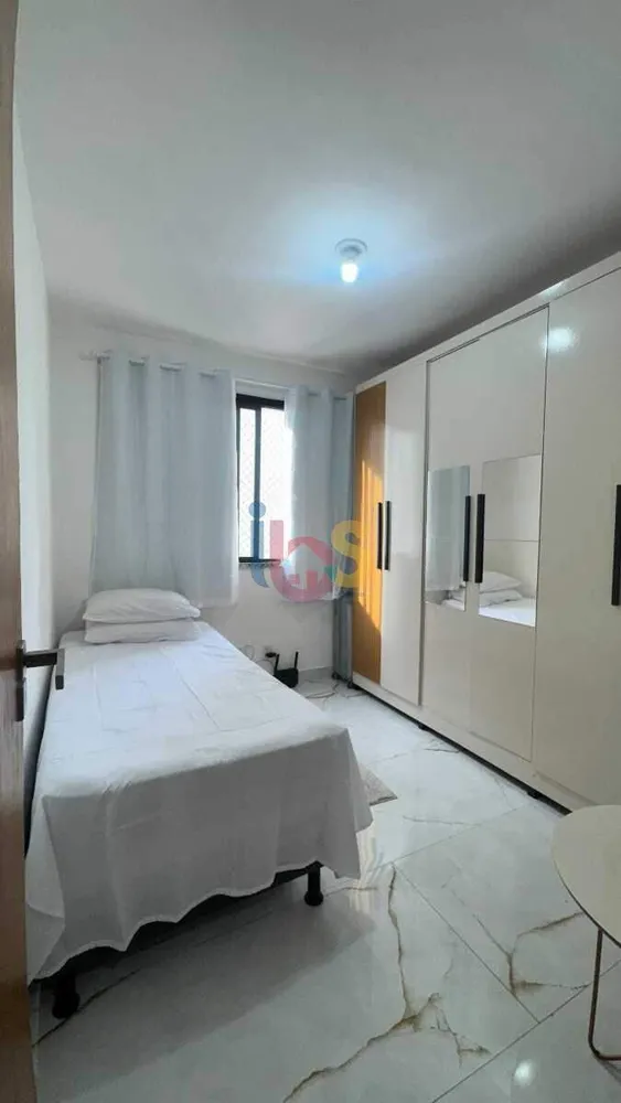 Apartamento, 2 quartos, 60 m² - Foto 1