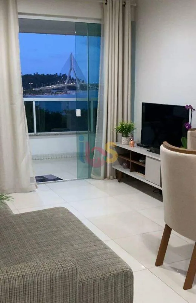 Apartamento, 2 quartos, 74 m² - Foto 1