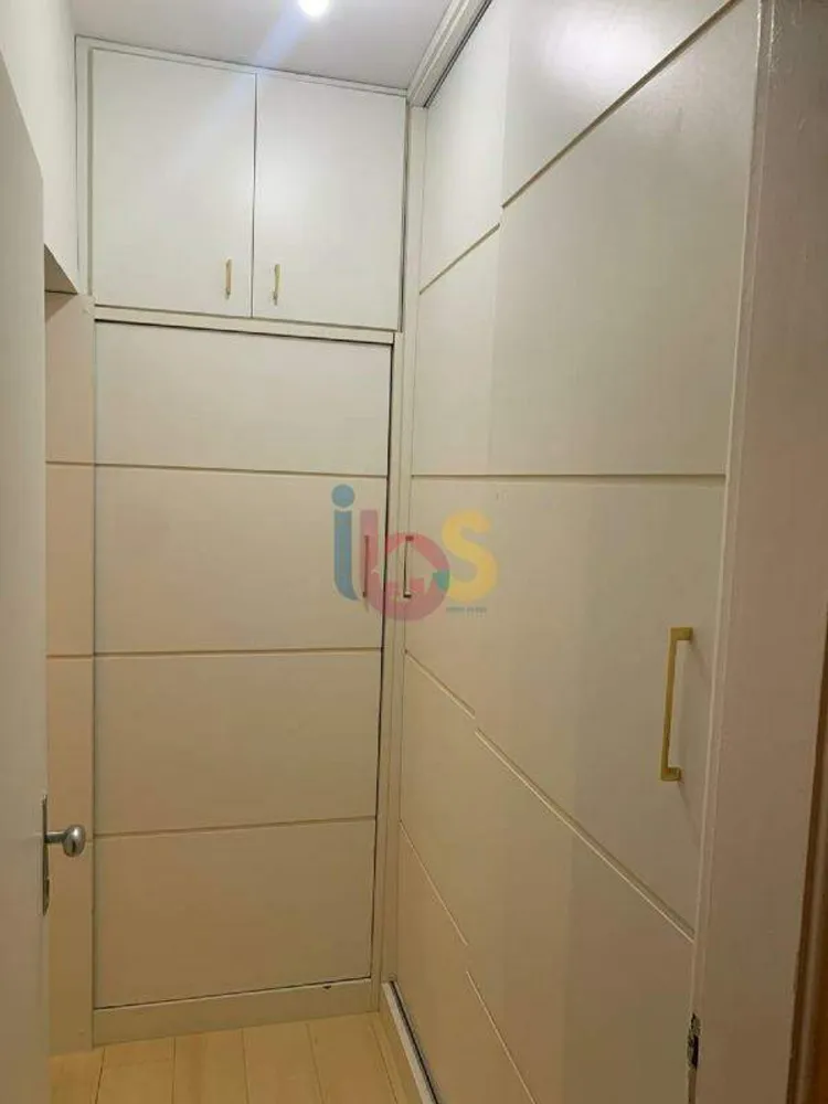 Apartamento, 2 quartos, 205 m² - Foto 12
