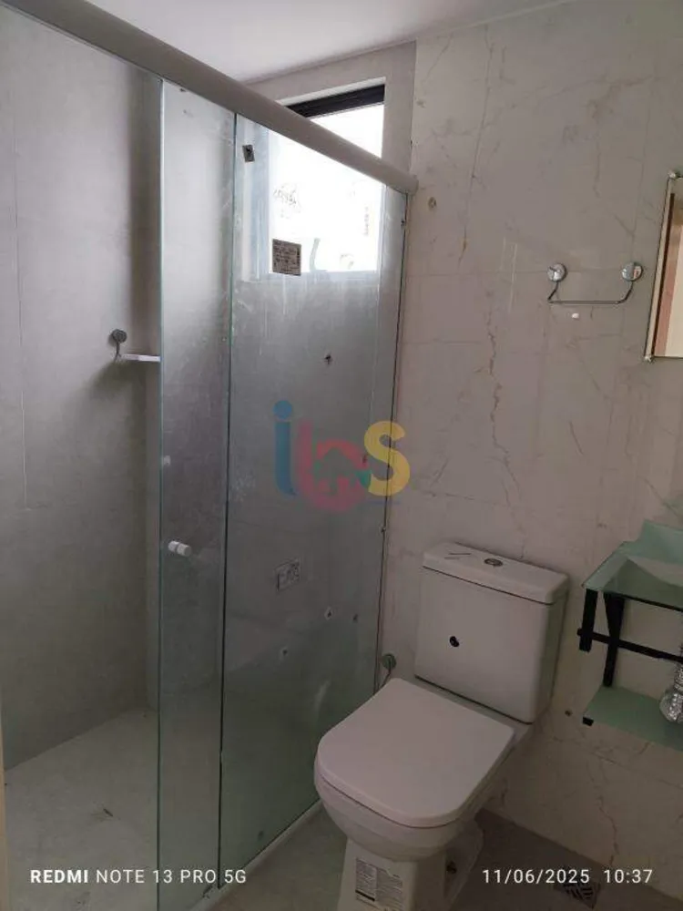 Apartamento, 2 quartos, 75 m² - Foto 5