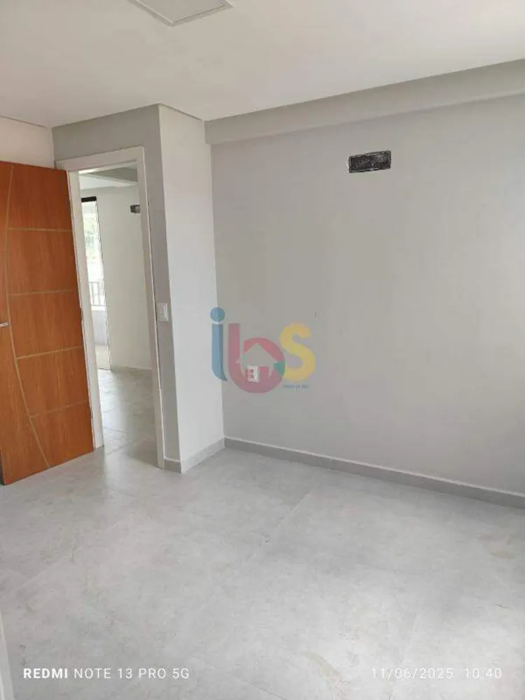 Apartamento, 2 quartos, 75 m² - Foto 2