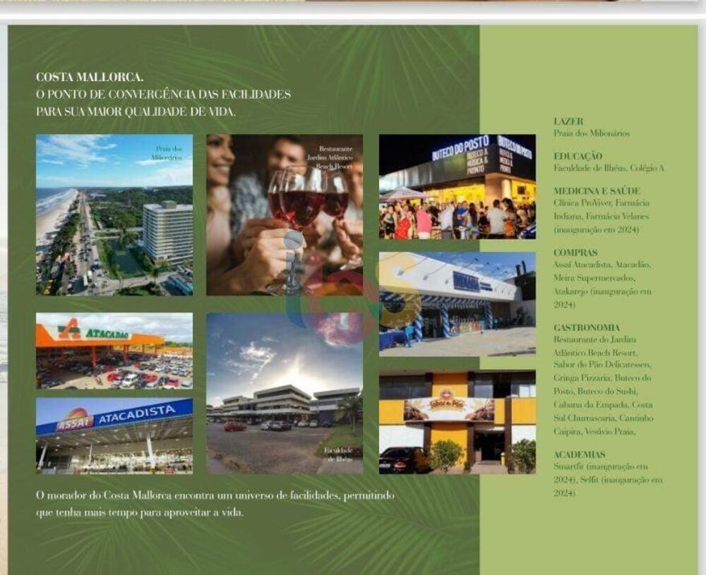 Apartamento, 2 quartos, 80 m² - Foto 12