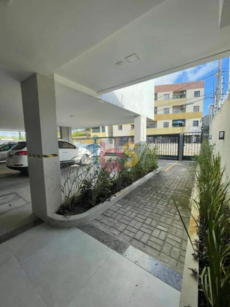Apartamento, 2 quartos, 63 m² - Foto 14