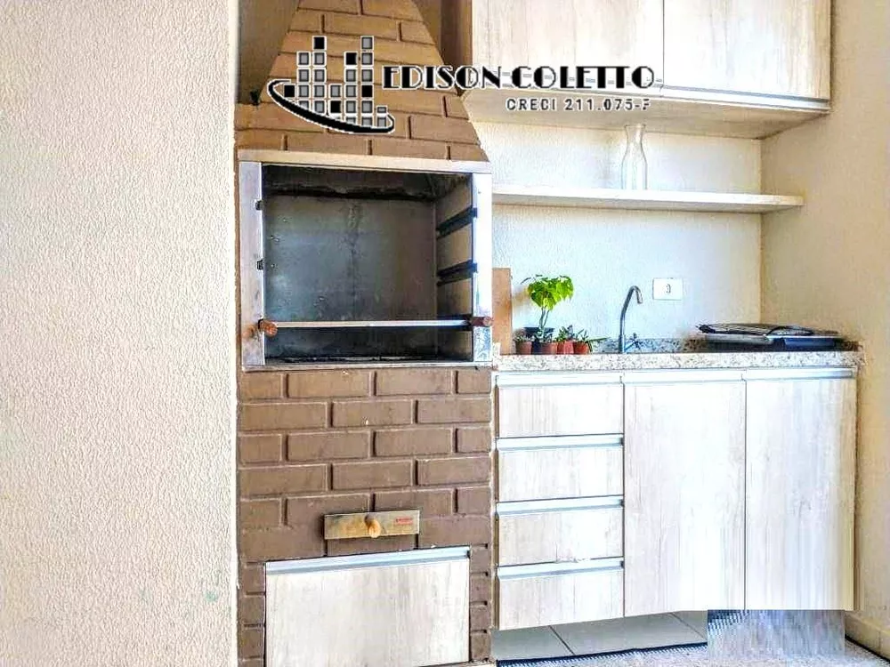 Apartamento, 3 quartos, 85 m² - Foto 1