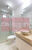 Apartamento, 3 quartos, 89 m² - Foto 11