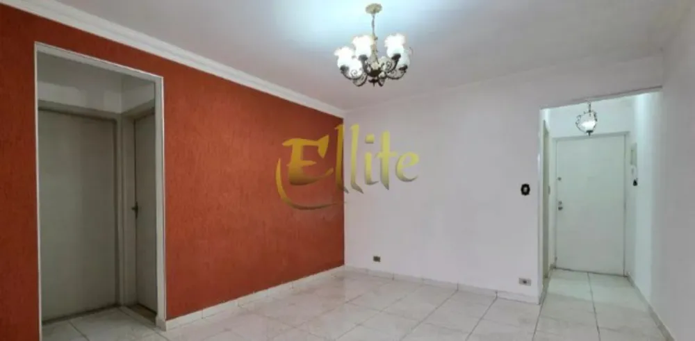 Apartamento, 2 quartos, 74 m² - Foto 1