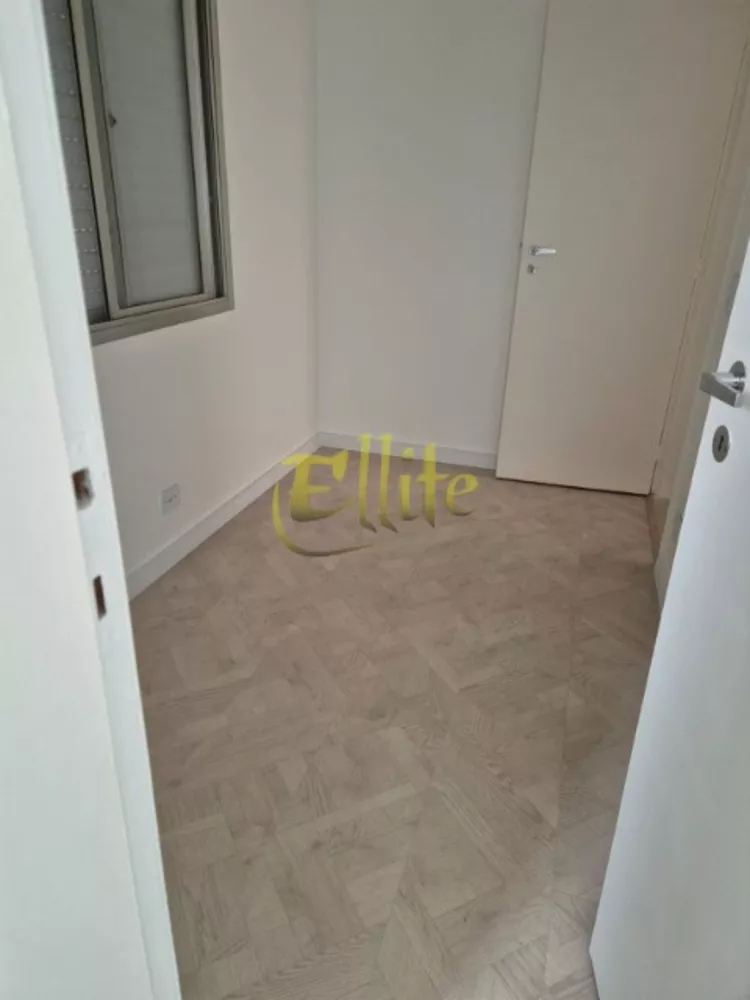 Apartamento para alugar com 3 quartos, 75m² - Foto 15