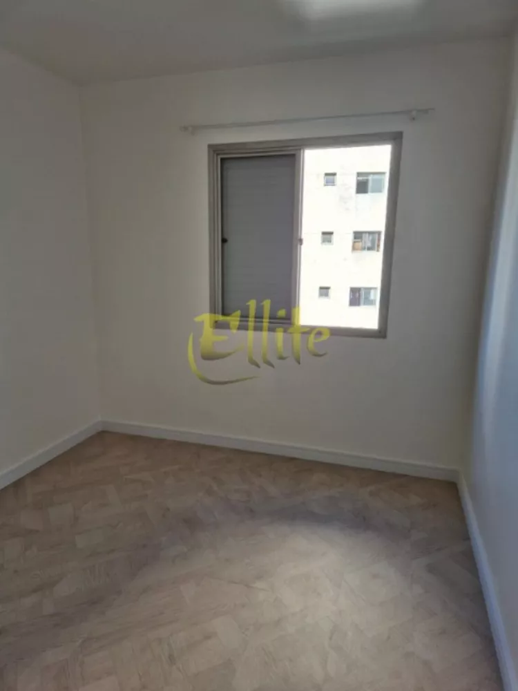 Apartamento para alugar com 3 quartos, 75m² - Foto 12