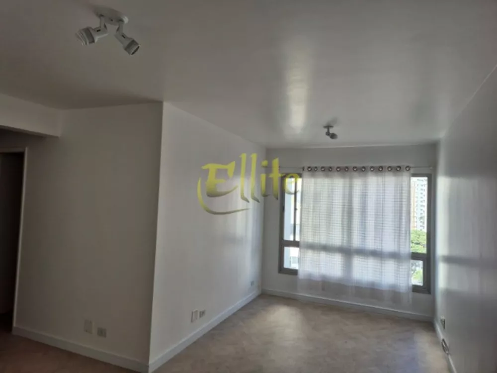 Apartamento para alugar com 3 quartos, 75m² - Foto 1