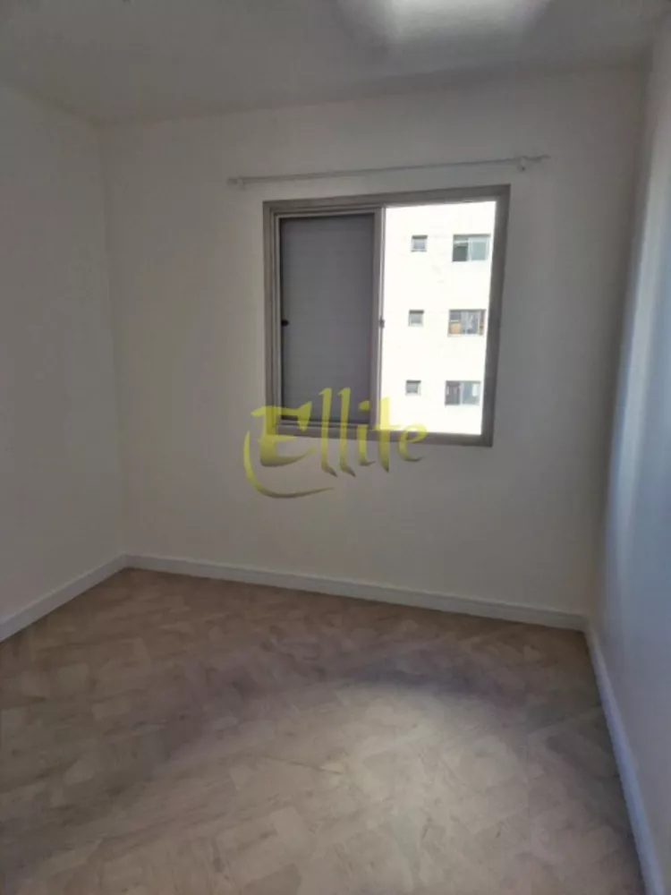 Apartamento para alugar com 3 quartos, 75m² - Foto 13