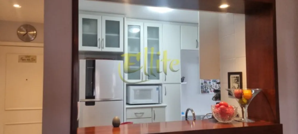 Apartamento, 2 quartos, 75 m² - Foto 1