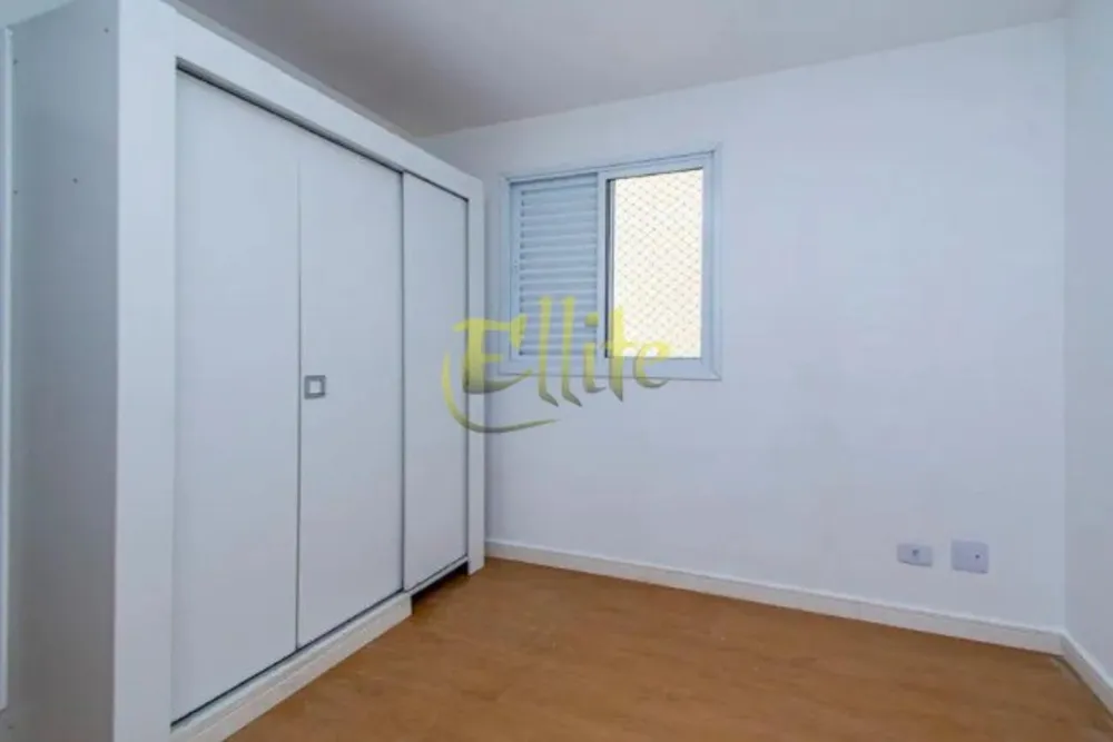 Apartamento, 2 quartos, 91 m² - Foto 1