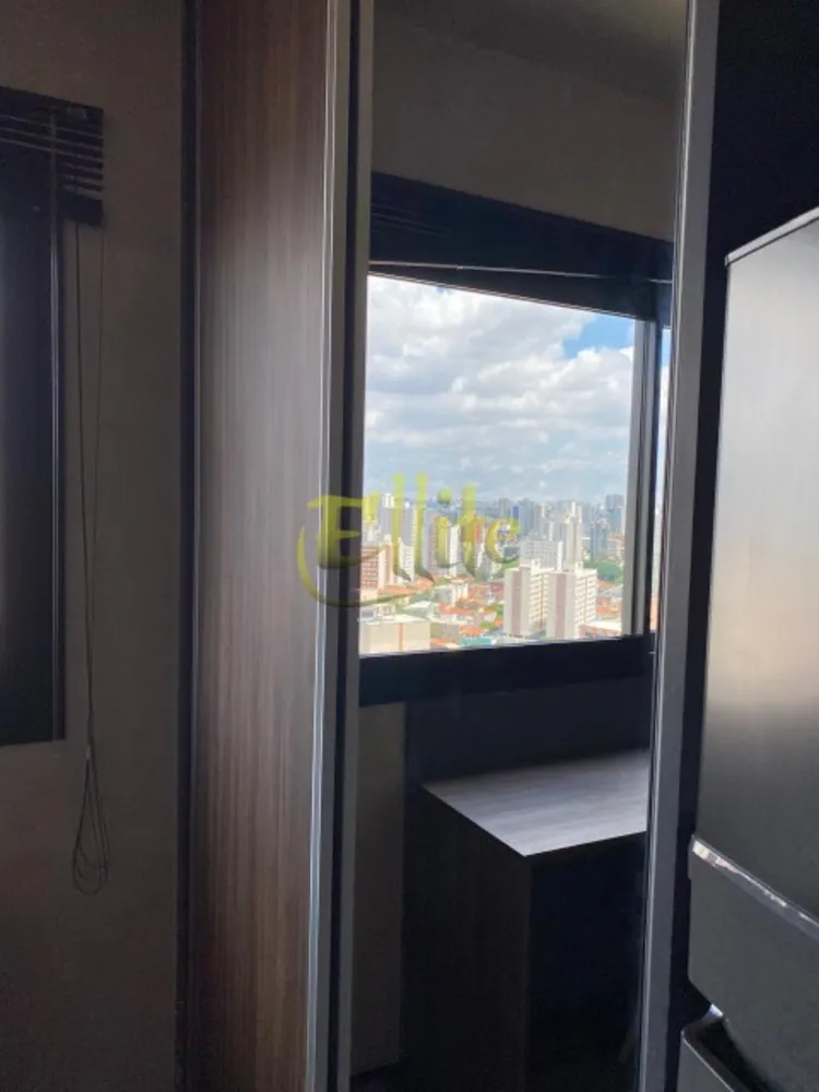 Apartamento, 1 quarto, 20 m² - Foto 1