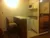 Flat/Apart Hotel, 1 quarto, 30 m² - Foto 7