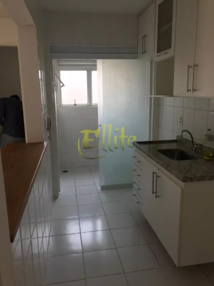 Apartamento para alugar com 2 quartos, 88m² - Foto 8