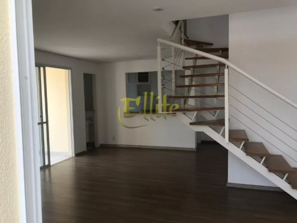 Apartamento para alugar com 2 quartos, 88m² - Foto 1